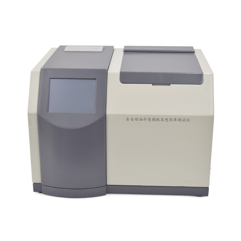 HD601全自动油介损及电阻率测试仪厂家直供