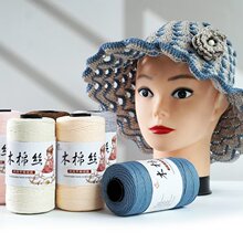 �A�ɿ�����ľ�޽zë���д������ֹ�����diy�hᘹ�ñ�Ӱ������ļ�