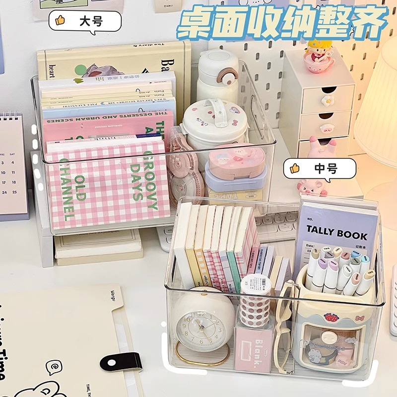 収納ボックスアクリルデスクトップ化粧品透明ボックス寮プラスチック引き出しオーガナイザーボックス積み重ね可能な収納ラック|undefined