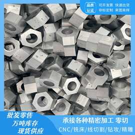 6063国标六角铝管阳极氧化铝精密加工铝合金型材空心圆管切割加工