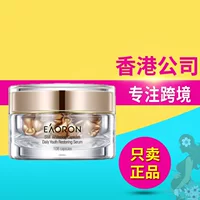 Eaeron Pure Water Light Игла Эссенция Капсулы 108 зерен Десалесцирующие тонкие линии Увлажняющие против морщин 108 капсул Эссенция Капсула