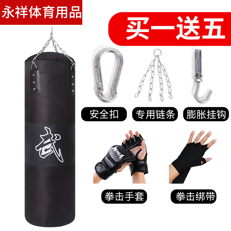 Cross-Border Hollow Hanging Sandbag Boxing Sandbag Taekwondo Sparring Training Oxford Cloth Hanging Boxing Sandbag