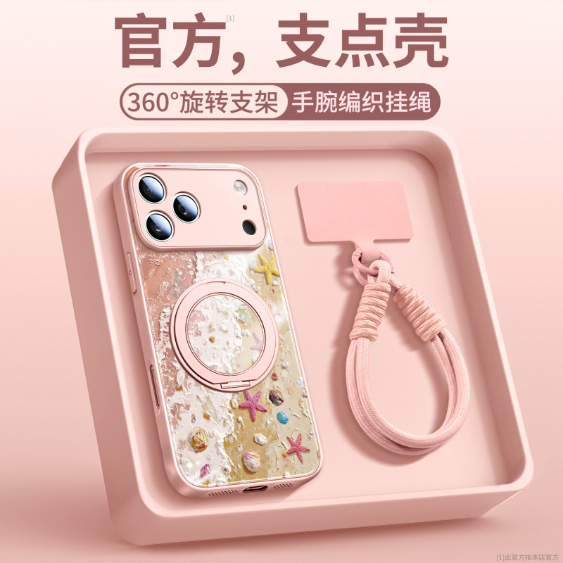 适用iphone17plus手机壳新款苹果14外壳16promax好看13独特15系列|undefined