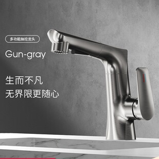 ������ɫϴ�������ȫ�~�l���g��������ʽ�๦��ˮ���^