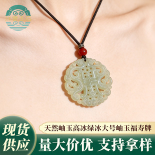 ����U�յ������������帣���i���L�h������b�߱��Nˮ���Ʒ