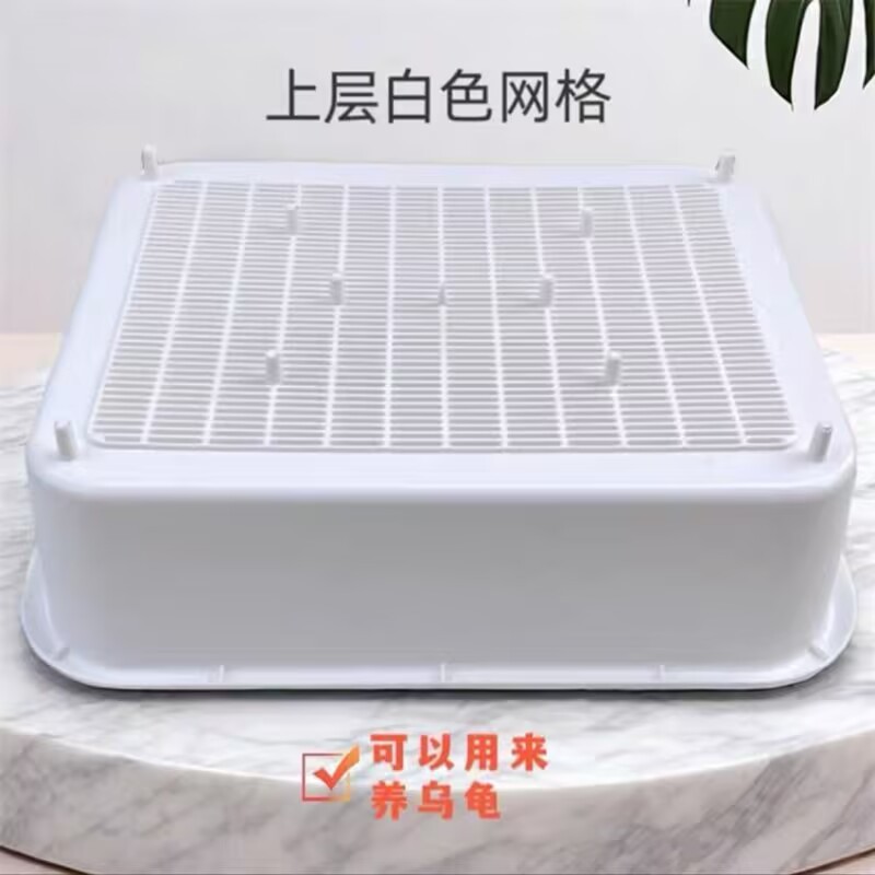 흰색 상단 단일 그리드