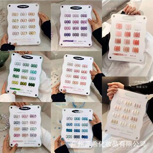 ��ɫ12ɫ���F�O��؈�۴����@����Ʒ�����z����������ɫ���׵�С��