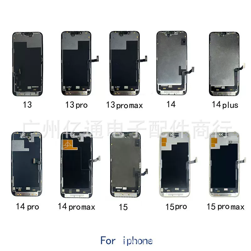 Apple, compatible mobile phone, screen, iphone, 6, 6S, 7, 8, 12/13/11/14