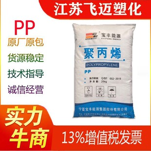 PP/���Č��S/HP550J/�е�������/������/����Ʒ���b/�бP