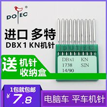 �M�ڹ��Iƽ܇�C�DBx1���������X܇�Cᘶ�����܇ᘿp�x�C����