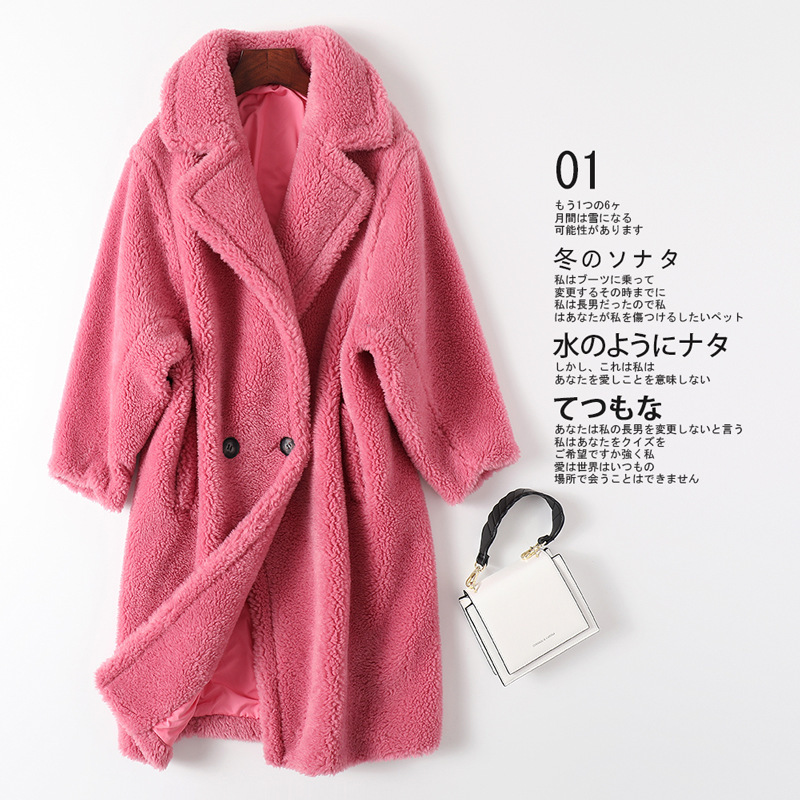 M's Teddy Bear Coat Women's 2025 Winter New Sheep Shear Mid-Length Lamb Fur One-Piece Fur Coat