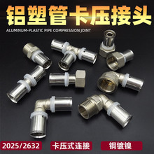 Xܹܽ^2025ʽůů؟ֱӏ^ͨȫ~