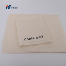 �A�S����C 32x32 68x68 67&ldquo;�����F؛����ƽ�y���b��Ʒ���ރ��r��