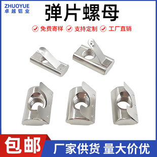 �X�Ͳď�Ƭ��ĸ������ñ��λ�K���W��20304045������b��ñ���P�