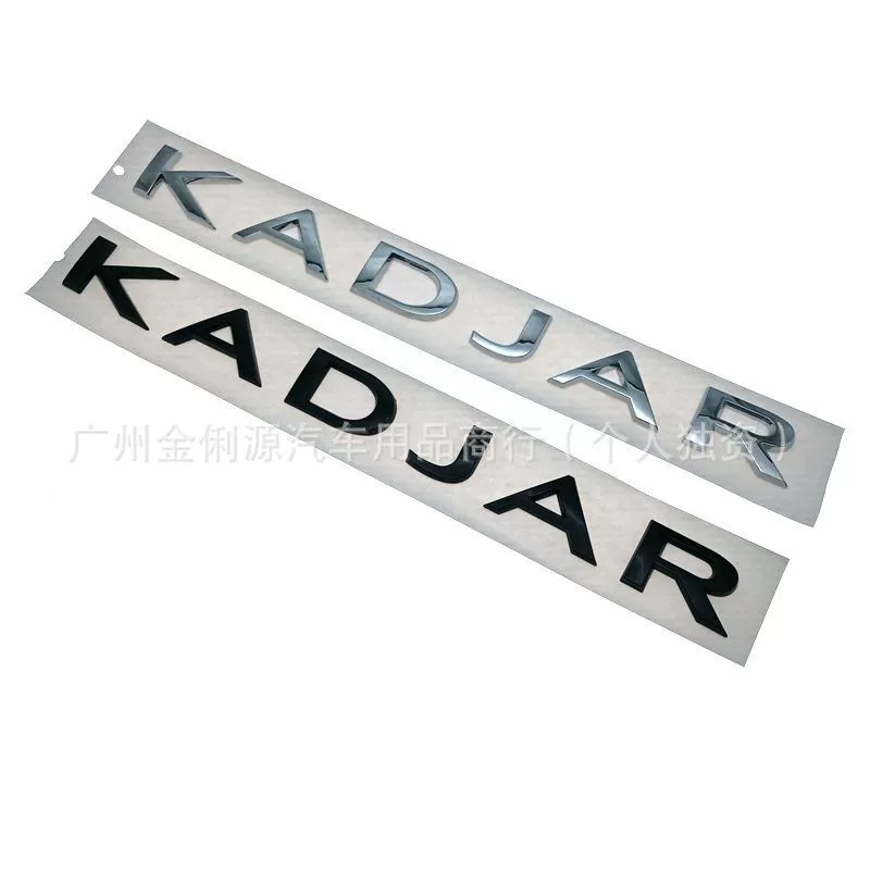 Наклейки для KADJAR, подходят для Renault, модифицированный багажник с надписью KADJAR (англ.)