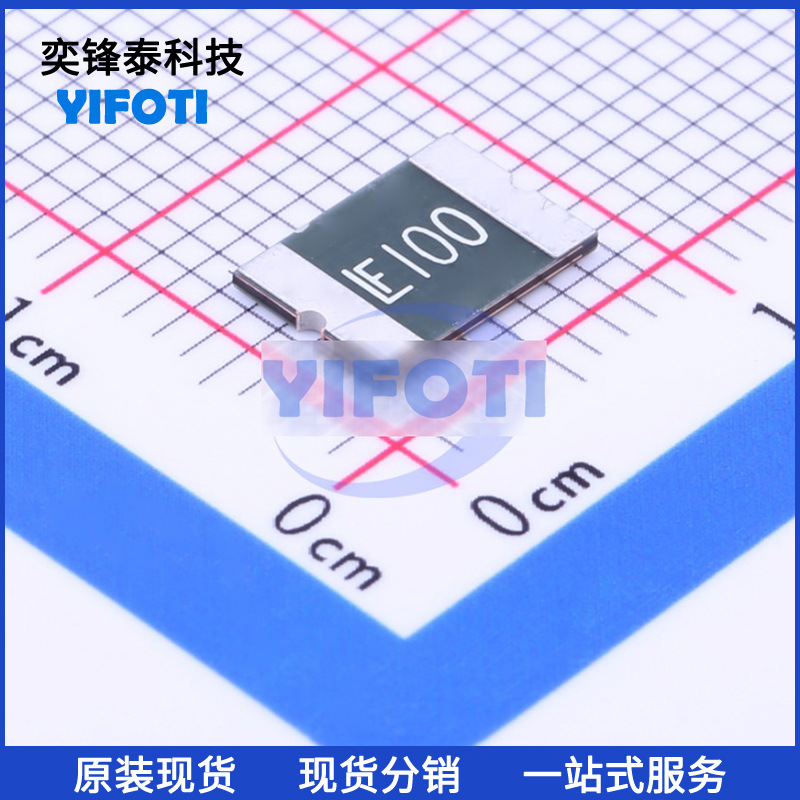 力特 2920L100PR 2920 33V 1.1A PTC自恢复保险丝