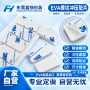3m粘贴定做白色eva垫