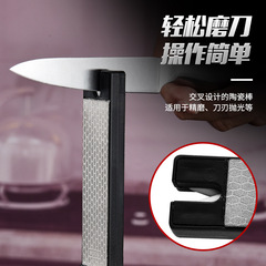 Outdoor foldable sharpening tool, portable knife sharpener, double-sided coarse and fine sharpening stones, sandpaper fish hook sharpener