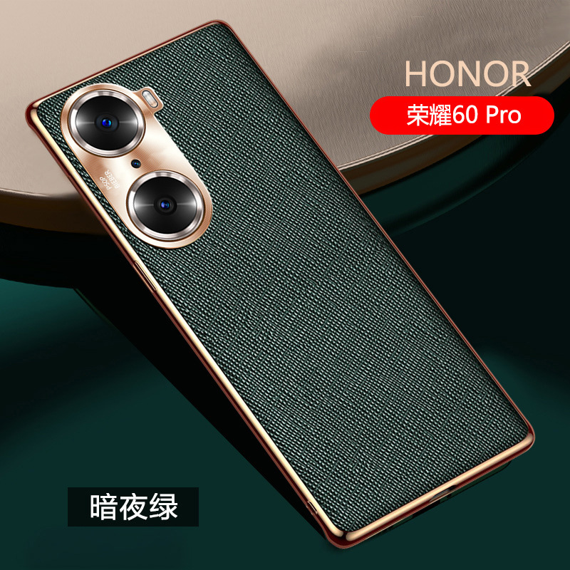 栄光60pro携帯電話ケース適用真皮華為60保護カバー金属レンズ全包転倒防止超薄型ビジネス|undefined
