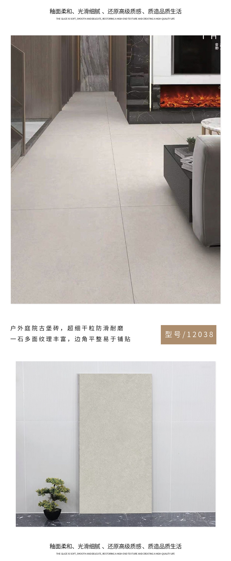 复古风法式洞石瓷砖莱姆石瓷砖古堡民宿客厅旧仿古防滑地砖文化石-阿里巴巴