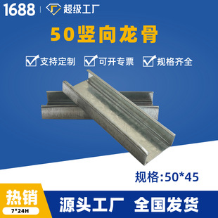 ����50�Q������50*35U����\�p����Ǹ��������p����ǏS��ֱ�N