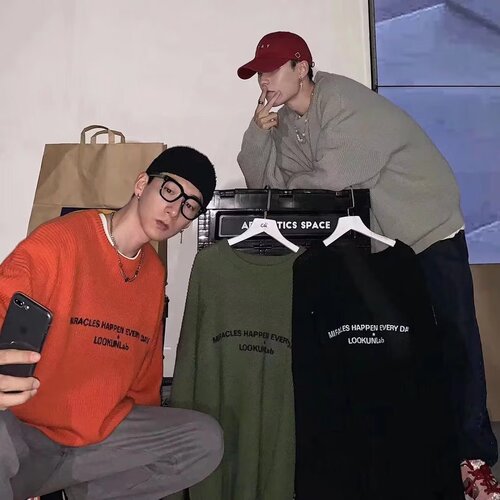 Men's Stylish Korean Version Ins Hong Style Hooded Sweatshirt Couple Trendy Lazy Round Neck Letter Embroidered Loose Knit Top