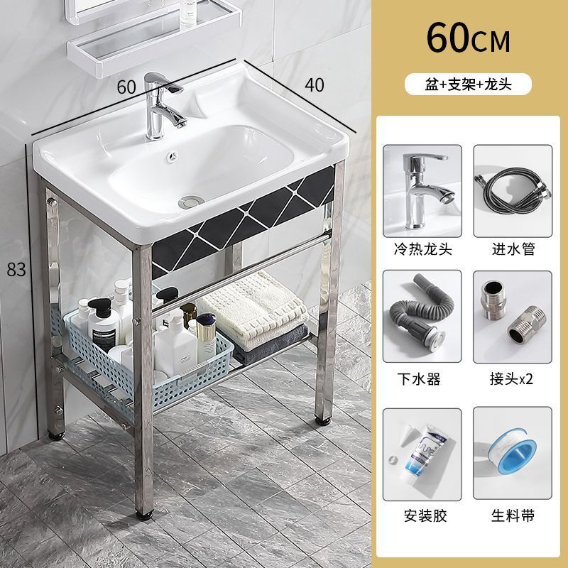 防锈卫生间易清洁小户型简装公寓落地式工程酒店洗手盆陶瓷一体盆|undefined