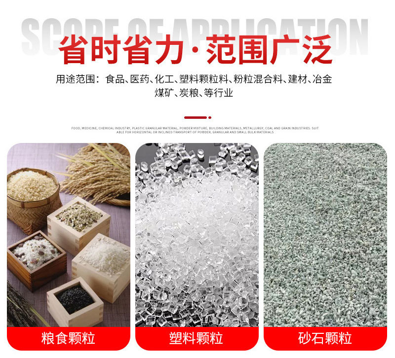 微信圖片_202107010954091