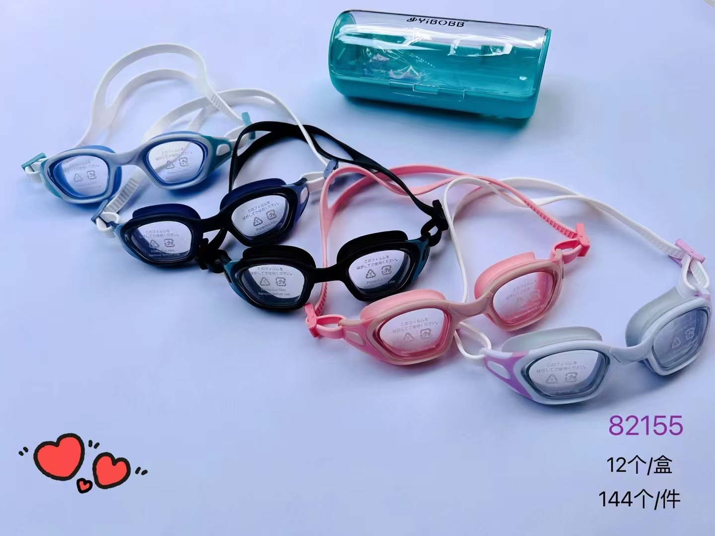 Gafas de Natación Antivaho e Impermeables de Policarbonato Antivaho e Impermeable para Natación