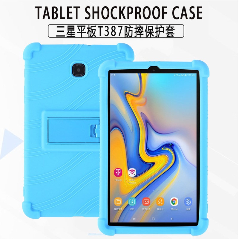 For Samsung Galaxy Tab A 8.0 2018 protective case SM-T387 flat anti-drop silicone protective case