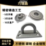 部件处理定制批量镜面