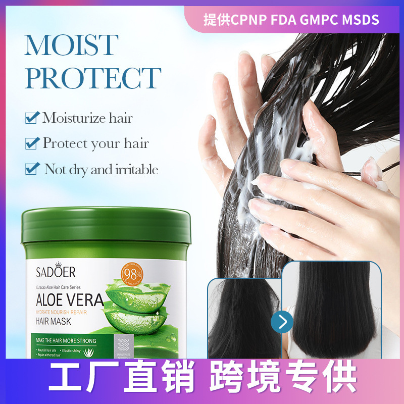 aloe vera gel