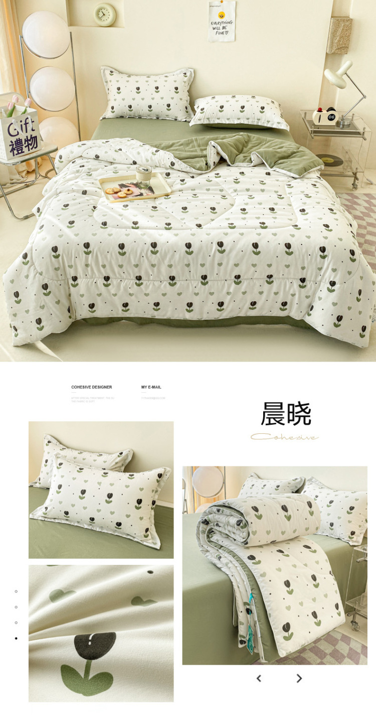 暖西施 A类夏季亲肤水洗棉空调被儿童薄被子小清新夏凉被