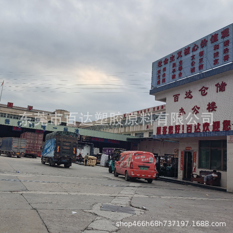 169b3120ba5c8c802811462898862a