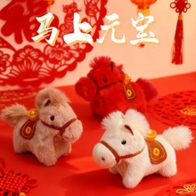 2026�����R�꼪����Ԫ���R�����XС�R���耳׿ے����ż�YƷ�Y��