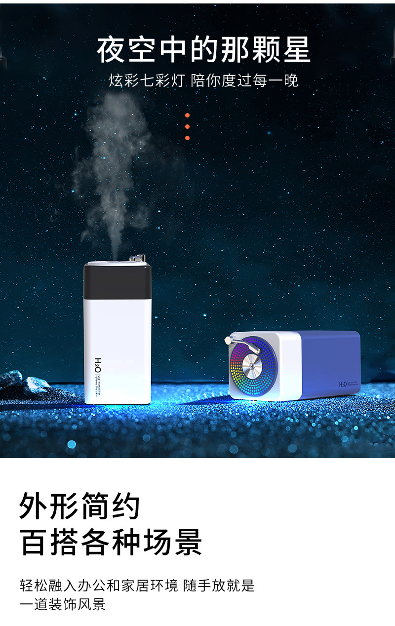 详情页源文件_03