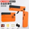 Hermes Orange