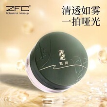 zfcɢ���۷ۻ��yƷ���y��ֲ���Ó�y������ݿ���