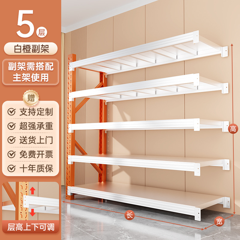 Estantes de almacenamiento supermercado comercial multicapa estante de exhibición pesada balcón piso de almacenamiento agujero placa agujero estante de herramientas de hardware