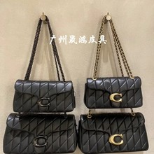 蔻c家小羊皮Tabby26棱格酒神单肩斜挎腋下包时尚法棍包链条包女包