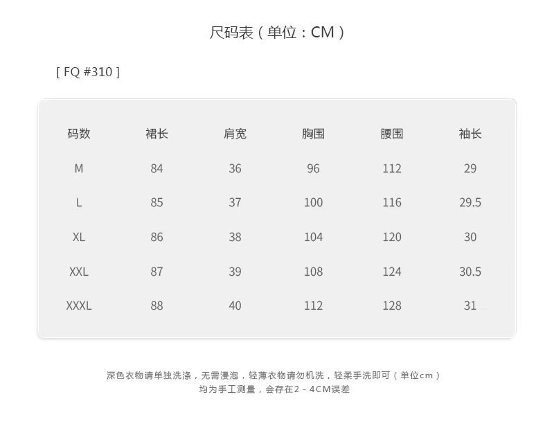 833b88d0-b559-467a-ae6c-bcbee7