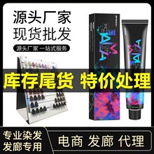 ���Ȇ�֧JAMAȾ�l����ϵ΢��ɫ���l��S�����lȾ�l���l�Ȍ���ɫ��