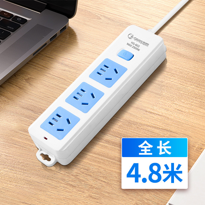 Jishun enchufe de seguridad de cobre certificado 3C enchufe doméstico de oficina dormitorio enchufe de fila duradero nuevo enchufe estándar nacional al por mayor