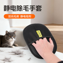 �¿���o늳�ë���׼����p��ˢë��ճë؈��ë���팙����Ʒ