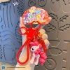 My Little Pony 4th New Year — Biji