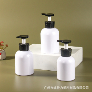 Pet White Round Shoulder Shampoo Bottle, Short and Chubby Shower Gel Bottle, Hand Sanitizer Lotion Refill Bottle, Customized for High-End Hotels