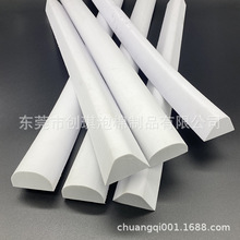 EVA���d�S�� ����µ����_����������ĭ�l��ɫ38������б߅�мӹ�