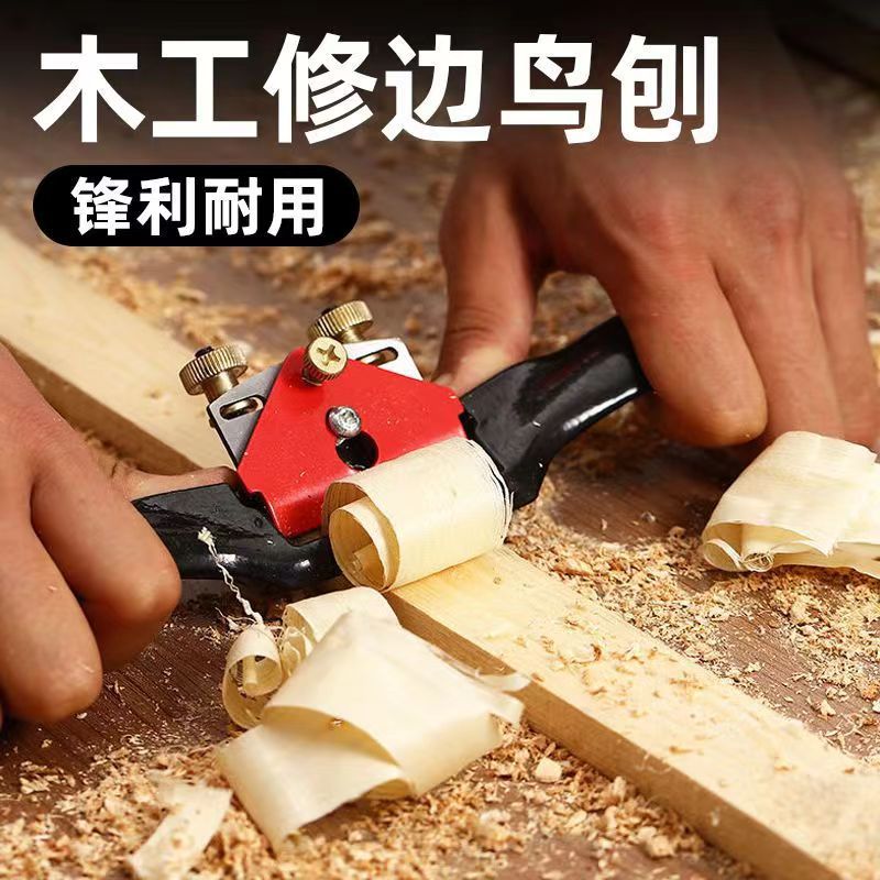 Woodworking Bird Plane Little Plane Plane Push Plane Handmade…