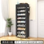 学生收纳简易组装鞋架