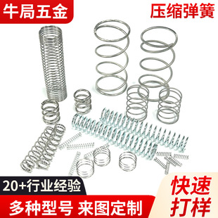 304���P䓉��s���ɈA���Ή��ɾ��ܙCе����͸ߜظߏ������쏗��